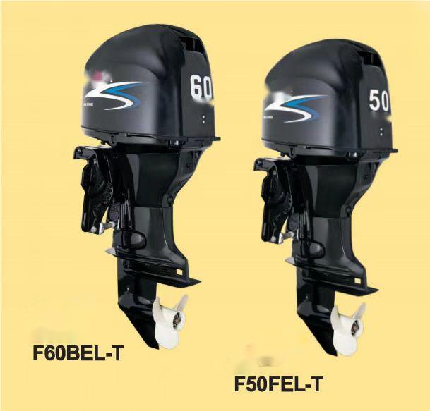 60hp 4 السكتة الدماغية محرك خارجي